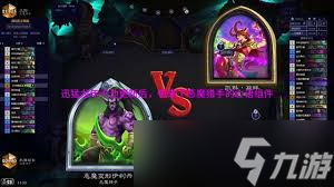 炉石传说乘务员星舰球瞎卡组怎么搭配