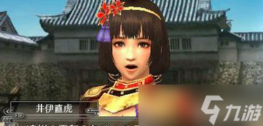 战国无双（掌握全套战马）