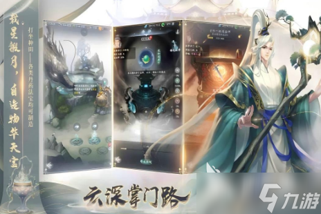 热门的2025新游戏有哪些 流行的手游下载排行