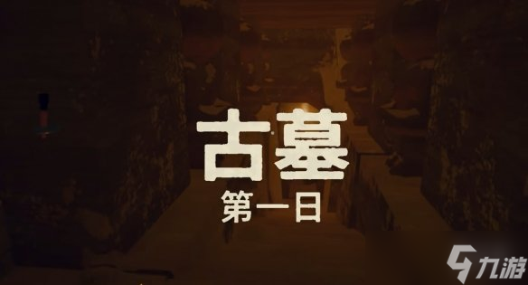 《peak》24K奖章获得方式