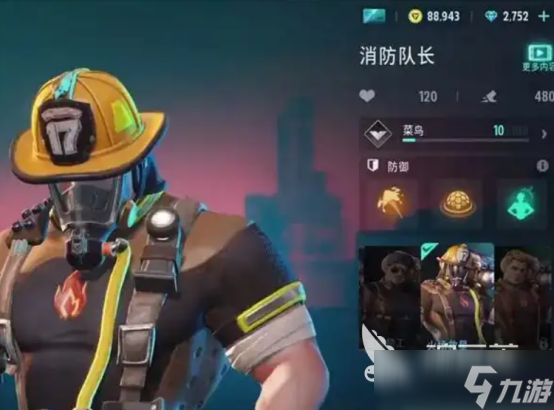 远光84新手攻略详解远光84新手英雄推荐