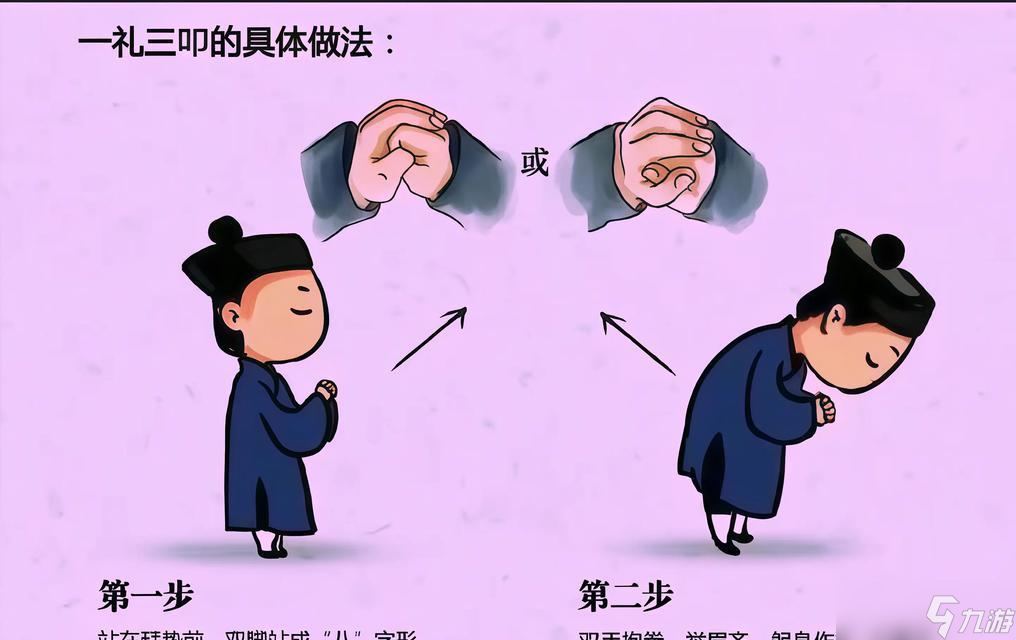 问道悟道的正确方法是什么？悟道过程中应注意哪些事项？