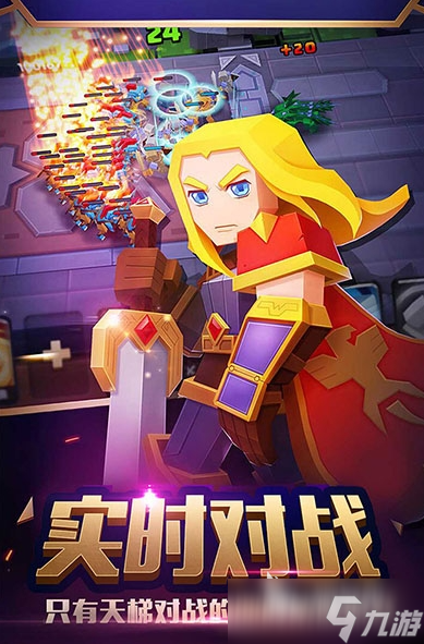 有趣的欧美游戏大全 2025耐玩的欧美游戏推荐