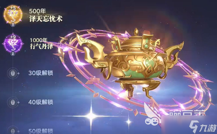 斗罗大陆猎魂世界有多少种武魂 斗罗大陆猎魂世界手游武魂一览