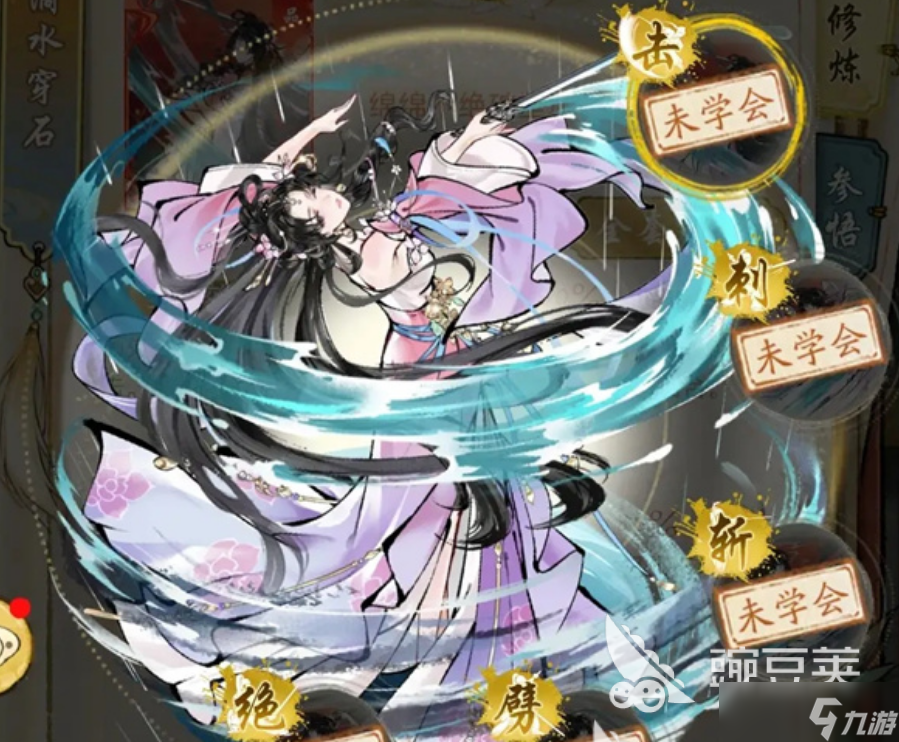 华夏千秋最强门派有哪些华夏千秋最强门派具体解析