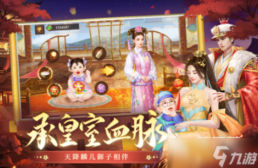 热门的经营类赚钱游戏有哪些 2025好玩的经营类游戏排行