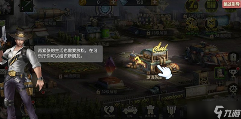 明日地平线2025礼包码怎么领 最新兑换码领取方法