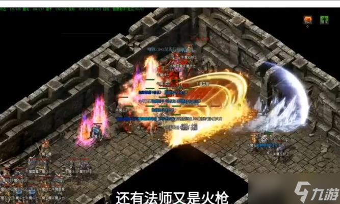 道士红毒在热血手游中的获取方法是什么？