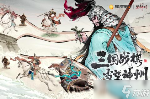 2025好玩的战棋模拟器游戏有哪些 战旗游戏排行榜top10