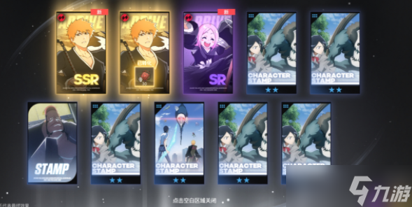 《境・界刀鸣》选刀介绍