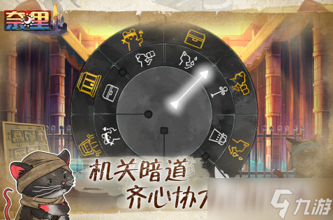 可以自己玩的益智游戏有哪些2025 好玩的单机益智游戏合集