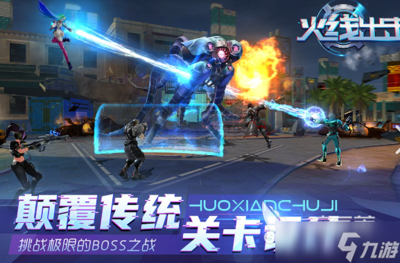 关于丧尸生存的手游手游手机游戏汇总2025 优质的丧尸生存手游合集