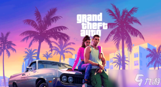 gta5闪退解决办法分享 gta5闪退用什么加速器截图