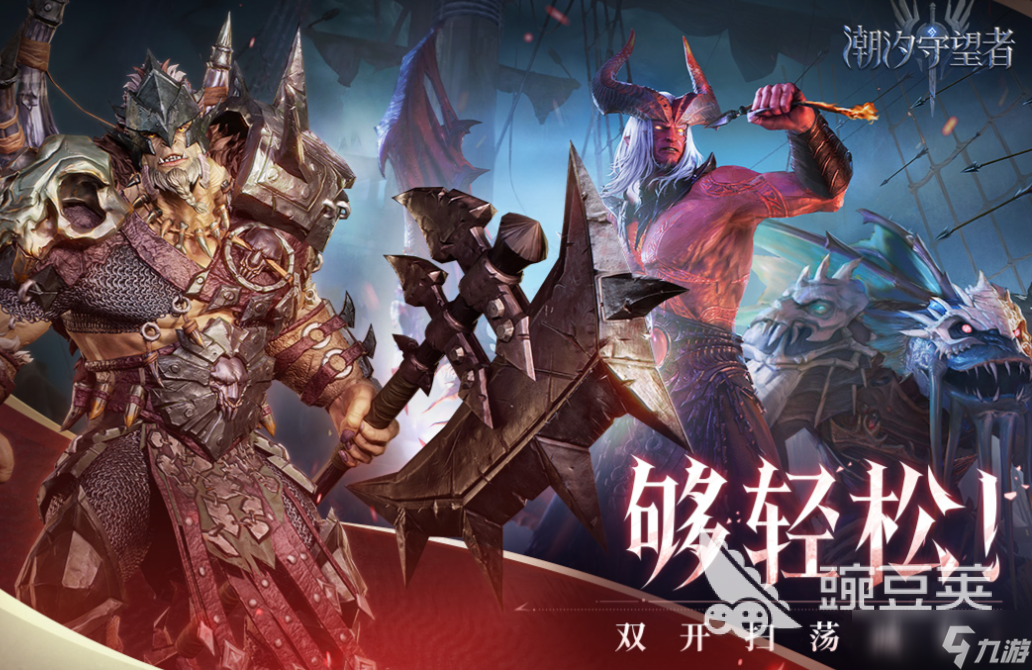 十大公认最强卡牌手游下载合集 经典的卡牌游戏有哪些2025