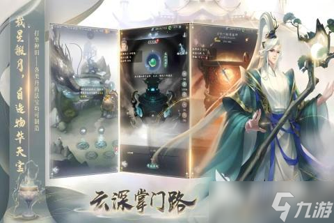 2025有哪些男生必玩的十大游戏大全 必玩的男生游戏推荐