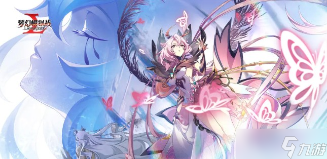 梦幻模拟战蝴姆巴巴前瞻关卡双成就达成攻略
