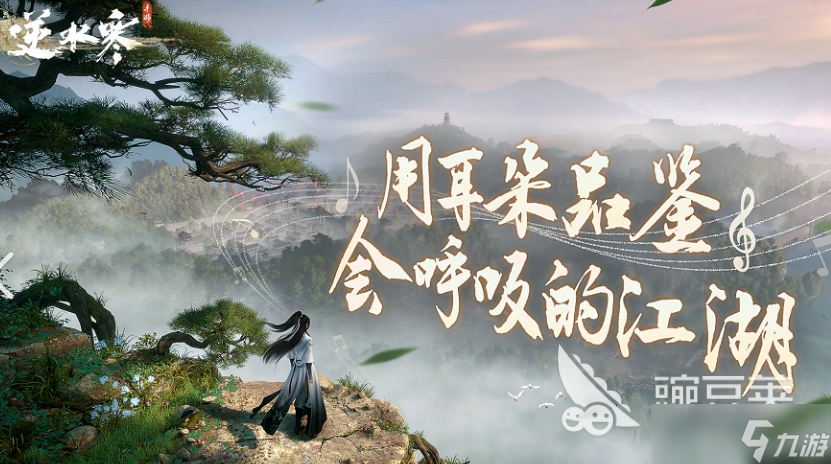 有啥手机游戏好玩介绍2025 热门的手机游戏汇总