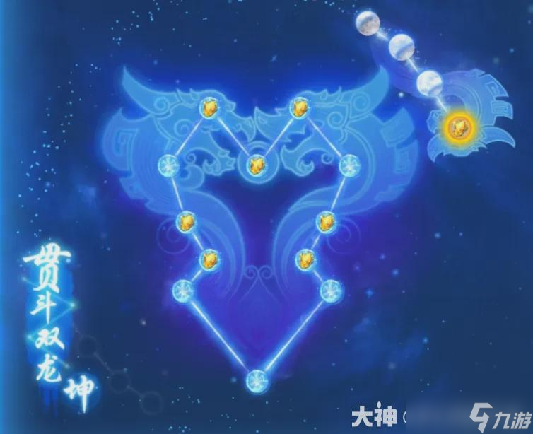 从入门到精通：清蓝降疗，梦幻西游手游龙宫单挑强力点解析教学
