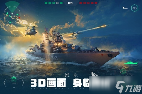 有哪些适合五人玩的游戏盘点2025 流行的五人玩的游戏大全