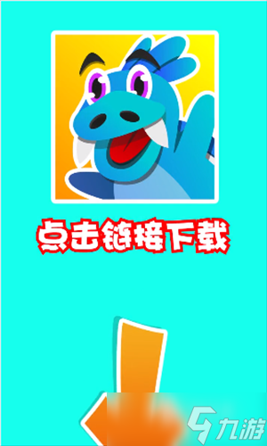 经典的蓝精灵游戏合集 2025耐玩的精灵游戏推荐