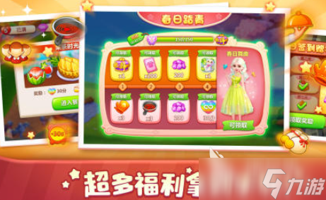 好玩的零食游戏推荐 2025有哪些零食相关的游戏