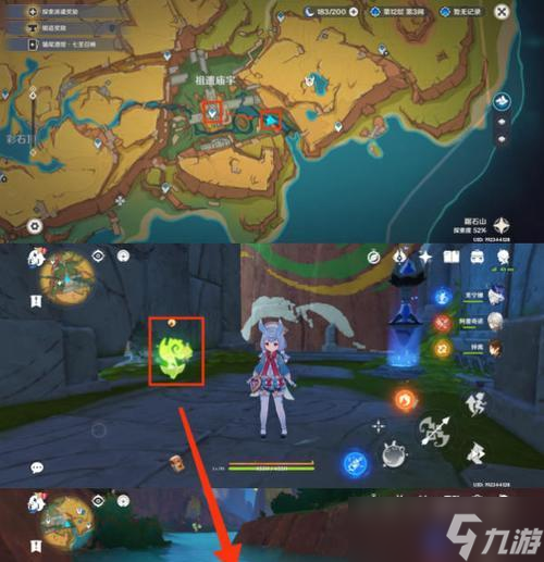 原神入驻同伴教程（如何加入原神入驻同伴以及它对玩家的帮助）