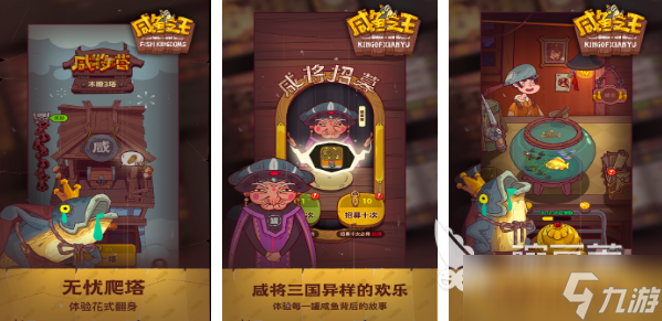 2025六月手游流水排行榜前10的有哪些 10款热门的手游作品合集