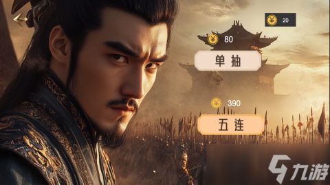 类红警游戏哪些值得下载2025 和红警同类型的游戏合集