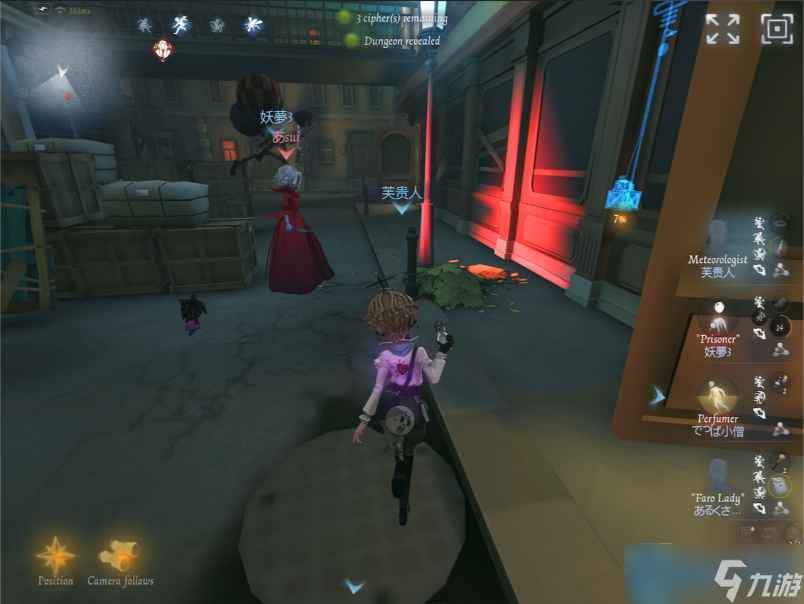 <a id='link_pop' class='keyword-tag' href='https://www.9game.cn/dwrg/'>第五人格</a>气象学家终极攻略：风推云遁雨疗三招制敌