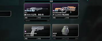 杀戮空间3突击手天赋效果是什么