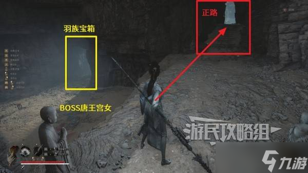 明末：渊虚之羽《明末渊虚之羽》全神龛位置及跑图路线-佛源镇-含光禅院