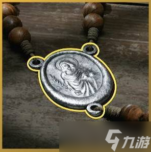 《四海兄弟故乡》圣阿加塔获取方法