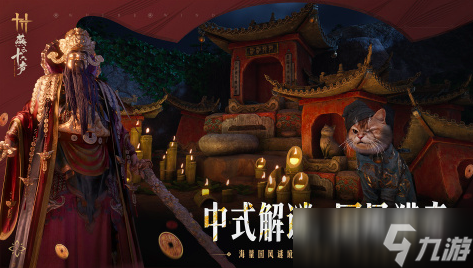 2025六月手机游戏流水榜单前10的有哪些 10款热门的手机游戏作品大全截图