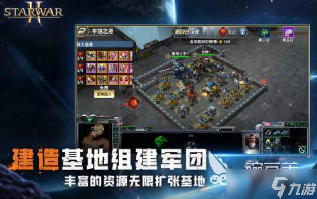 受欢迎的虚空游戏下载推荐 人气较高的虚空游戏合集2025