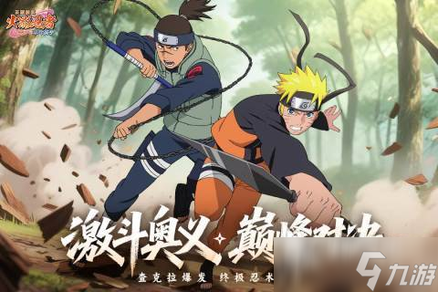 2025有哪些男生必玩的十大游戏大全 必玩的男生游戏推荐