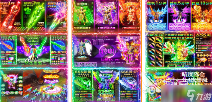 可以游客登录的游戏有哪些 2025好玩的游客登录游戏介绍