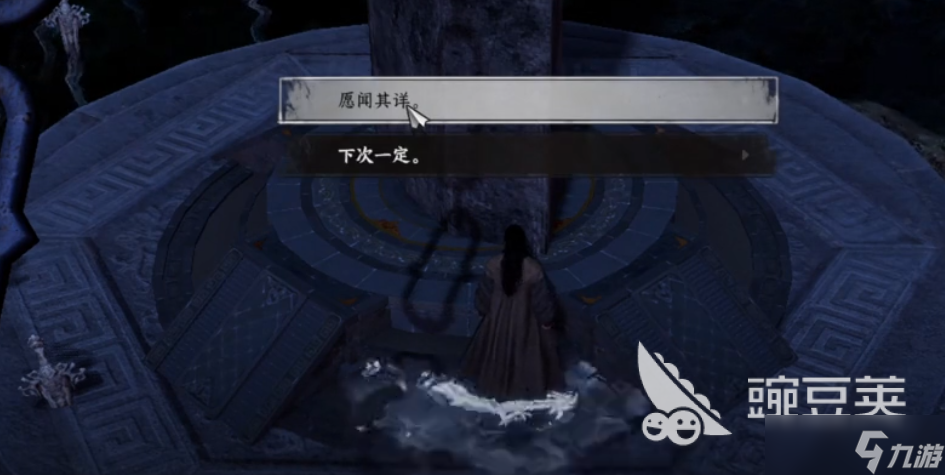 下一站江湖2煞孤劍怎么獲得 下一站江湖2煞孤劍獲取方法一覽