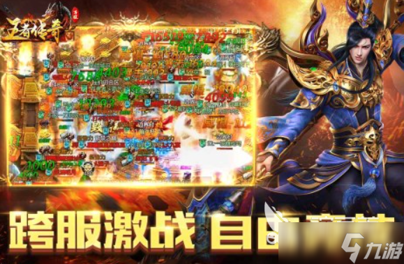可以游客登录的游戏有哪些 2025好玩的游客登录游戏介绍