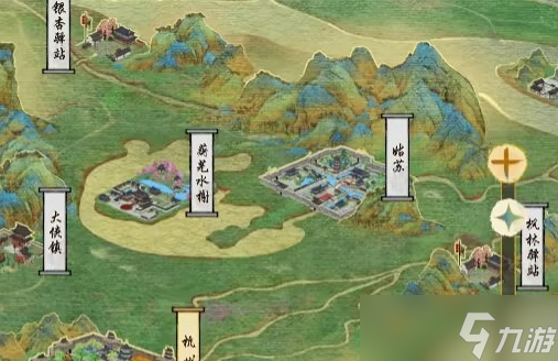 《华夏千秋》宗门选择攻略