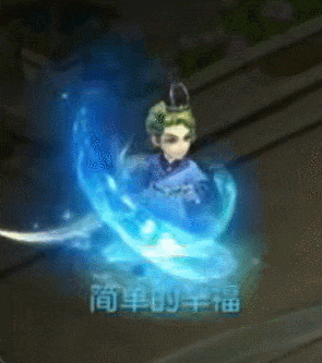 从入门到精通：清蓝降疗，梦幻西游手游龙宫单挑强力点解析教学