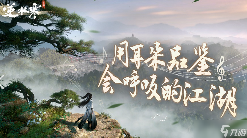 有啥手机游戏好玩介绍2025 热门的手机游戏汇总截图