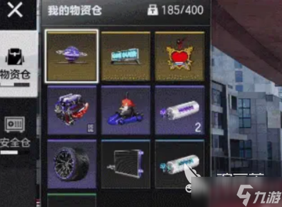 极品飞车集结高速对决版本介绍 极品飞车集结高速对决版本有什么