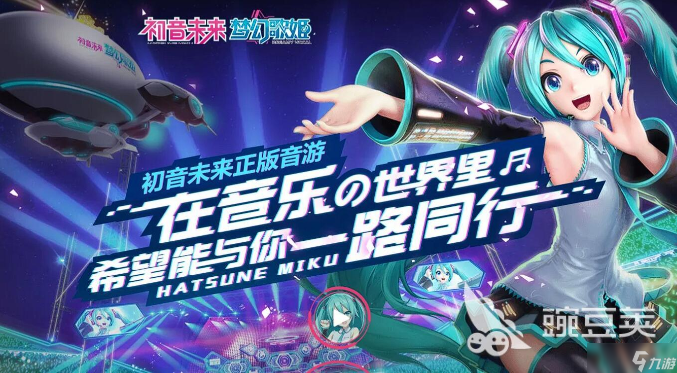 最火二游排行榜 2025必玩的二游推荐