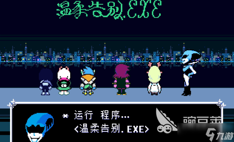 三角符文攻略分享 三角符文手游新手怎么玩