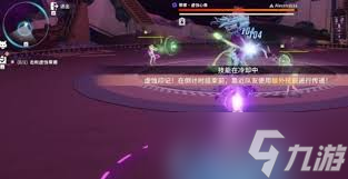 如何打星痕共鸣黑化蒂娜