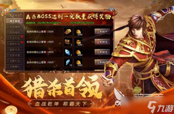可以游客登录的游戏有哪些 2025好玩的游客登录游戏介绍