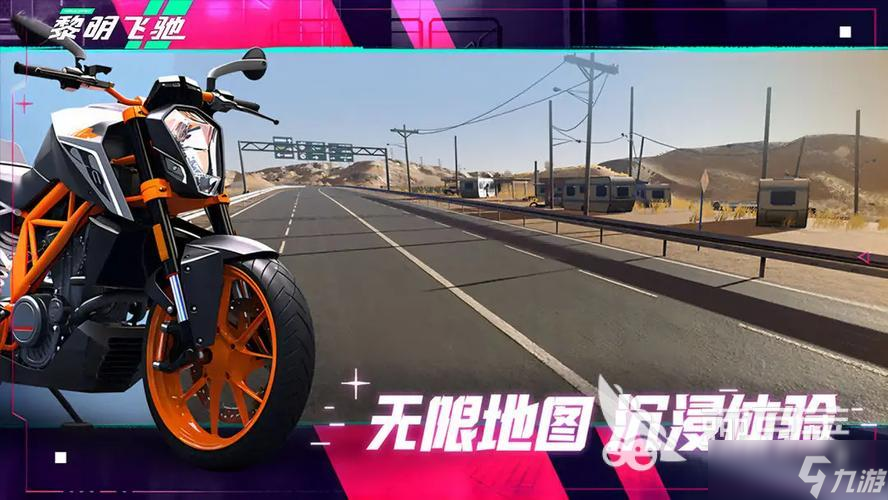 2025年最火的游戏有哪些 热门的手游下载合集