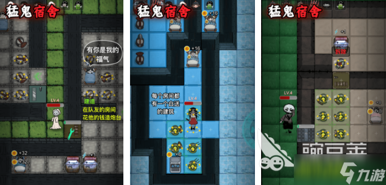 恐怖多人联机手游 2025多人的恐怖游戏合集