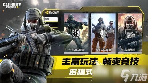 必玩的美国的游戏有哪些 2025优秀的美国的游戏推荐