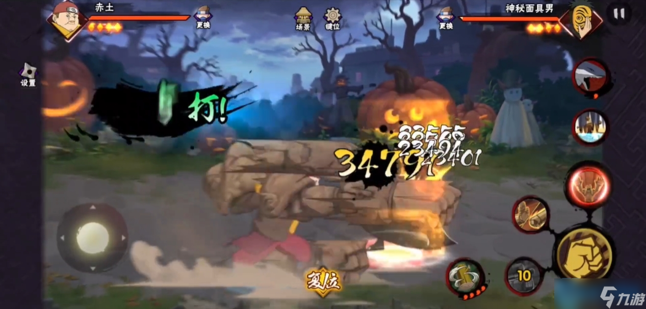 赤土岩石主宰攻略：抓取与巨岩的绝对防御